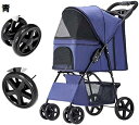 購入15%-30%OFF ペットカート ベビーカー バギー 犬 猫 多頭 ドッグベビーカー ペットドッグキャットベビーカー 小型中型犬と猫用の軽量ペットベビーカ...