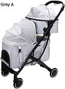 購入15%-30%OFF ペットカート ベビーカー バギー 犬 猫 多頭 キャットトラベルベビーカー犬の乳母車プッシュチェアバギー ペット二重レイヤーベビーカー...