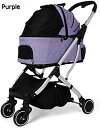 購入15%-30%OFF ペットカート ベビーカー バギー 犬 猫 多頭 ペット用ベビーカー プレミアム犬用ベビーカー 中型犬用 44ポンド 犬用カート 猫用ベ...