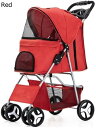 購入15%-30%OFF ペットカート ベビーカー バギー 犬 猫 多頭 四輪ペットベビーカー小型中型犬猫用折りたたみ犬ベビーカー簡単設置折りたたみ子犬ベビーカ...