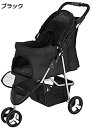 購入15%-30%OFF ペットカート ベビーカー バギー 犬 猫 多頭 小型犬用ペットベビーカー子犬猫用ペットトラベル3ホイール折りたたみ式トラベルキャリア