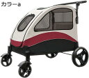 購入15%-30%OFF ペットカート 折りたたみ キャリーカート ペットバギー 犬用ベビーカー ドッグカート 360度回転 大容量 おしゃれ 多頭飼い 小型犬...
