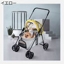 購入15%-30%OFF ペットカート ベビーカー バギー 犬 猫 多頭 折りたたみ式ペットストローラージョガーベビーカー 中小の猫と犬 簡単に折りたためるペッ...