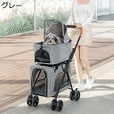 購入15%-30%OFF ペットカート ベビーカー バギー 犬 猫 多頭 ダブルデッカーペットベビーカー 2匹の犬用の犬用ベビーカー 通気性と目に見えるメッシュ...
