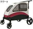購入15%-30%OFF ペットカートペットキャリー ペットバギー ドッグカート 猫 バギー折りたたみ 犬用ベビーカー 犬 猫 4輪 対面式 耐荷重60KG おしゃれ 多頭飼い 小型犬 中型犬 振動吸収 後輪ブレーキ付き飛び出し防止 収納便利 補助介護 組み立て簡単 リード2本付き