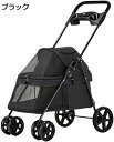 購入15%-30%OFF ペットカート ベビーカー バギー 犬 猫 多頭 折りたたみ 猫用のペットベビーカー 犬のペットベビーカー 多機能ペットカート レインカ...