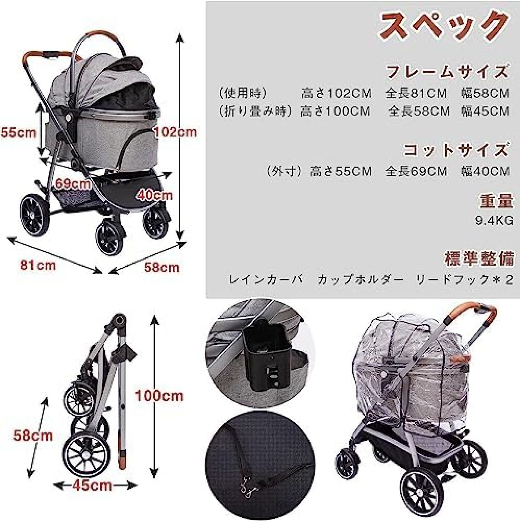 購入15％-30%OFF ペットカート 85*51*26cm ベビーカー 犬 バギー アルミ製 分離型 ...