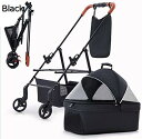 購入15%-30%OFF ペットカート ベビーカー バギー 犬 猫 多頭 2層の頑丈なペット用ベビーカーの車輪 携帯用折り畳み式の中型犬旅行キャリッジ 網の天窓...