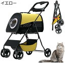 ペットカート 猫犬 ベビーカー アルミ 分離型 収納 コンパクト 3Way 折りたたみ 4輪 前輪360°回転 後輪ブレーキ付 飛び出し防止 猫 小型犬 寒さ対...