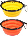 購入15%-30%OFF 犬猫用 ペットボウル 早食い防止タイプ 2個セット 折りたたみ式 給水器 給餌器 旅行用