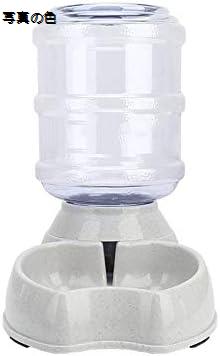 　　　 ◆◇◆人気の秘密◆◇◆ 大容量：3.8L、サイズ：32*17.5*30.5cm、高温に離れて、これがあれば外出時も安心です。 大容量8Lで、32*17.5*30.5cmのサイズは大きすぎずコンパクト。安心して外出しても、ペットの水分補給に心配はいりません。 高品質のプラスチック素材を使用し、ペットの安全を考慮。再充填する際も新鮮で清潔をキープすることができます。 ボトルとフードボウルは簡単に外せて水洗い可能。いつでも清潔に保つことができ、ペットの健康をサポートします。 忙しい日々でも、このアイテムがあればペットの水分補給をしっかりと管理。猫や犬などの大切な家族に、安心と快適を提供します。 　　　◆◇◆注意事項◆◇◆ご覧のモニターの環境、撮影環境により実物と色味が異なって見える場合がございます。湿った状態で他のものと擦り合わせると色が移る恐れがあります。濃色品の洗濯時は、白色、淡色と分けて洗ってください。説明 対象：全ての猫、小型犬、子猫、子犬色差：撮影状況やご使用のパソコン環境により、実物と多少色が異なる場合がございます。【安心の保証】商品の品質については充分注意いたしておりますが、万一輸送中のパッケージが強い衝撃を受け、商品到着時に破損する場合には、弊社にご連絡いただければ、新品再発送または返金を対応をさせていただきます。ご安心ください。また、「思っていたのとちょっと違う」など不満があった場合でも、無条件で返品・返金に対応させていただきます（購入より30日以内）。安心保証の連絡方法：注文履歴より販売元にご連絡ください。