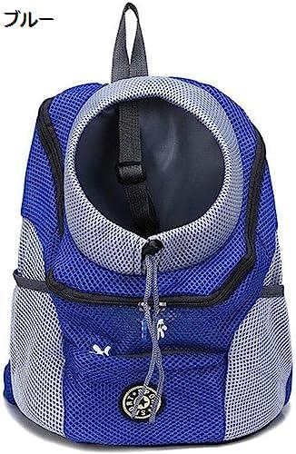 購入15％-30%OFF キャリーバッグリュック L36*36*45cm ペットバッグ 猫小型犬 抱っこひも 折りたたみ ..