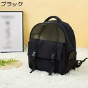 購入15%-30%OFF 犬猫用 猫キャリーバッグ ペットキャリーバッグリュック 便利 顔出し 軽量 猫 小型犬 リュックきゃりーバッグ 折りたたみ ブラック ...