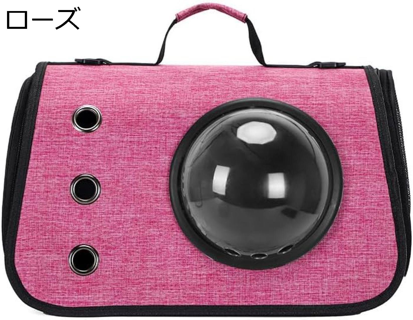 購入15％-30%OFF キャリー・ペットキャリーバッグ ペットキャリーリュック ペットバッグ ペットリュッ..