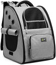 購入15%-30%OFF M ペットキャリーバック ペットリュック ショルダーバッグ ペットキャリーリュック ペット用リュック 猫のキャリーバッグ 犬用 猫用 ライトグレー 小型犬 軽量 通院 災害時 ペットキャリー コンパクト収納 折りたたみ