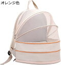 購入15%-30%OFF ペット キャリーバッグ 犬 猫 ウサギ リュック 拡張可能 2WAY バッグ ペットハウス ペットバックパック 拡張可能な猫のバックパック 通気性が 全方位通気性 ドライブ 旅行 災害避難用ペットバッグ 通院