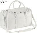 購入15%-30%OFF ペット リュックキャリーバッグ ペットキャリー キャスター付き 折りたたみ 手提げ 車載お出かけのペットバッグリュック 猫 カート 通...