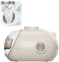 購入15%-30%OFF ペットキャリー 猫 キャリーバッグ 犬 ハードケース リュック ペット ペットバッグ 猫バッグ 中型大型猫用・小型犬 ケージ お出かけ...