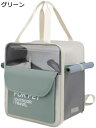 購入15%-30%OFF ペットキャリーリュック 猫 キャリー バッグ ペット リュック ペットバッグ ペットバックパック SPortable 猫キャリアバッグ...