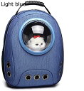 ペットキャリー リュック 犬 リュック 通気性 猫 きゃりーバッグ リュック 小型犬・小動物用 ペットバックパック通気ペットバッグペットのトラベルバッグスペース...