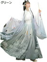 購入15%-30%OFF チャイナ服 コスプレ服装 漢服 レディース おしゃれ 中華服 宮廷風 写真撮影 ステージ衣装 団体服 コスチューム