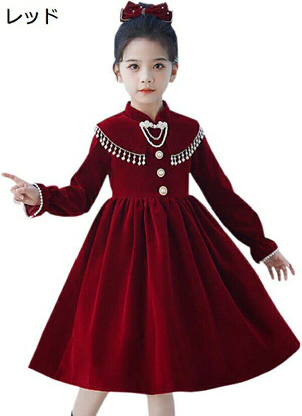 購入15％-30%OFF 漢服 キッズ 女の子 おしゃれ 可愛い カジュアル ガールズ 入学式 卒園式 発表会 七五三 コスチューム