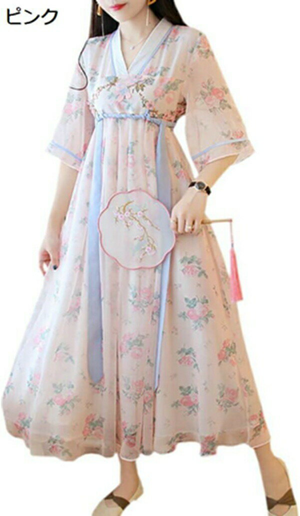 購入15％-30%OFF 漢服 レディース 中華服 写真撮影 ゆったり 宮廷風 コスチューム おしゃれ チャイナ服 学園祭 古典美人服