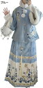 購入15%-30%OFF 漢服 レディース コスチューム 可愛い 暖かい 中華服 チャイナ服 仮装 写真撮影 演出服 ハロウィン ふわふわ ステージ衣装