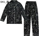 購入15%-30%OFF パジャマ 綿100 二重ガーゼ 長袖 レディース/メンズ 前開き ルームウェア ゆったり ロングパンツ 上下セット 肌に優しい 無地 部屋着 寝間着 吸汗 通気 ペア 夫婦 父 母 春夏秋冬 カジュアル