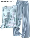購入15%-30%OFF パジャマ レディース 長袖 レーヨン生地 バッド付き かわいい ルームウェア ゆったり 薄手 肌に優しい おしゃれ ストライプ 部屋着 上下セット 旅行 春秋冬 女性 母 M 1676#グリーン