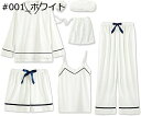 購入15%-30%OFF パジャマ レディース 7点セット ルームウェア 綿 部屋着 長袖 かわいい キャミソール Tシャツ ロングパンツ 寝巻着 ゆったり 上下セット ネグリジェ 便利服 肌に優しい 春夏秋冬 女の子 女性 Pajamas