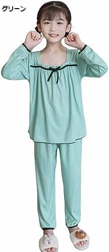 購入15％-30%OFF キッズパジャマ 女の子 春秋 純色 長袖 薄手パジャマ 冷房服 中大童 部屋着 可愛い カジュアル パジャマ 100-170cm 女の子パジャマ