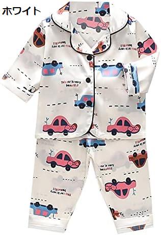 購入15％-30%OFF パジャマ 女の子 綿 子供 長袖 子供服 セットアップ 子供 ルームウェア 秋 上下セット..