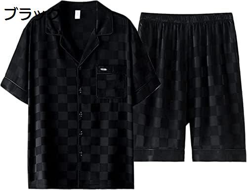 購入15％-30%OFF 前開き パジャマ メンズ 部屋着 半袖 半ズボン 上下セット ショートパンツ 寝巻き 衿付き 吸湿 肌触り ひんやり 涼しい シルク風 チェック柄 サテン 夏向き ルームウェア 脱ぎ履きやすい レーヨン 光沢感 なめらか パジャマ