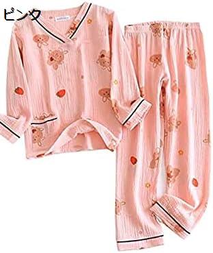 購入15％-30%OFF パジャマ ダブルガーゼパジャマ キッズ ルームウェア 子供 コットン 春夏 秋冬 Vネック 長袖 綿100 通気性 寝間着 敏感肌 男の子 女の子 部屋着 ホームウェア 兄弟 姉妹 お揃い