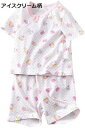 購入15%-30%OFF パジャマ キッズ 子供服 女の子 半袖 ルームウェア 部屋着 上下セット 綿 夏服 寝間着 クールネック 半ズボン 五分丈 ガールズ ...
