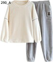 購入15%-30%OFF パジャマパンツ レディース 冬 もこもこ パジャマ 長袖 厚手 裏起毛 フランネル ルームウェア ロングパンツ 無地 保温 肌に優しい かわいい 暖かい 部屋着
