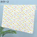 購入15%-30%OFF ガーゼケット ハーフ 6重 綿100% 六重ガーゼ コットン タオルケット 夏 小さいサイズ ひざ掛け 肌掛け布団 おしゃれ サマーキ...