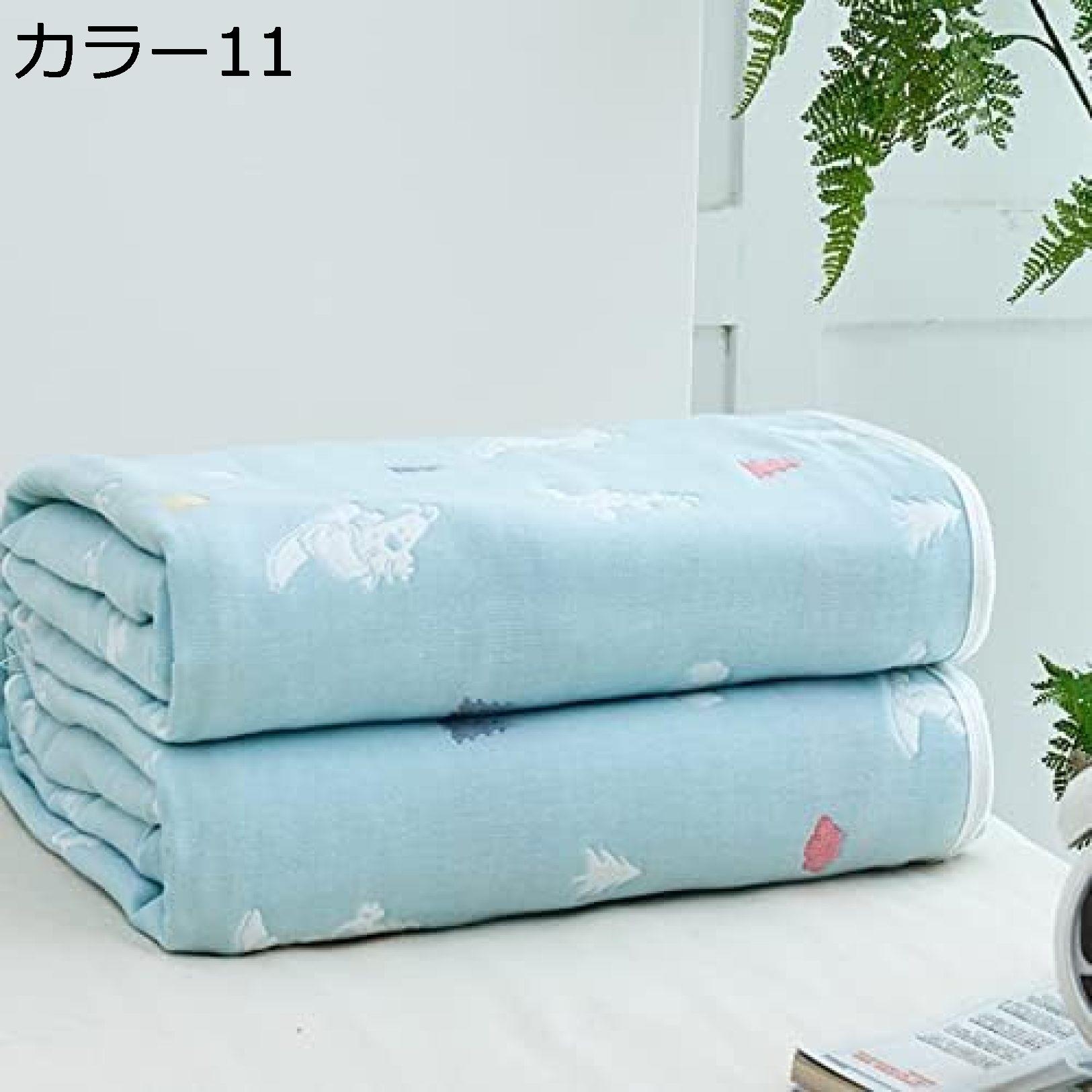 For Single - 購入15％-30%OFF 肌布団 軽量 おしゃれ キルトケット ひざ掛け ガーゼケット 6重織ガーゼ 抗菌 お昼寝ケット タオルケット シングル 速乾 夏布団 低反発 洗える 吸湿通気 ホコリ出にくい 夏用 綿100％ 毛布兼用 インナーケット 北欧 大判