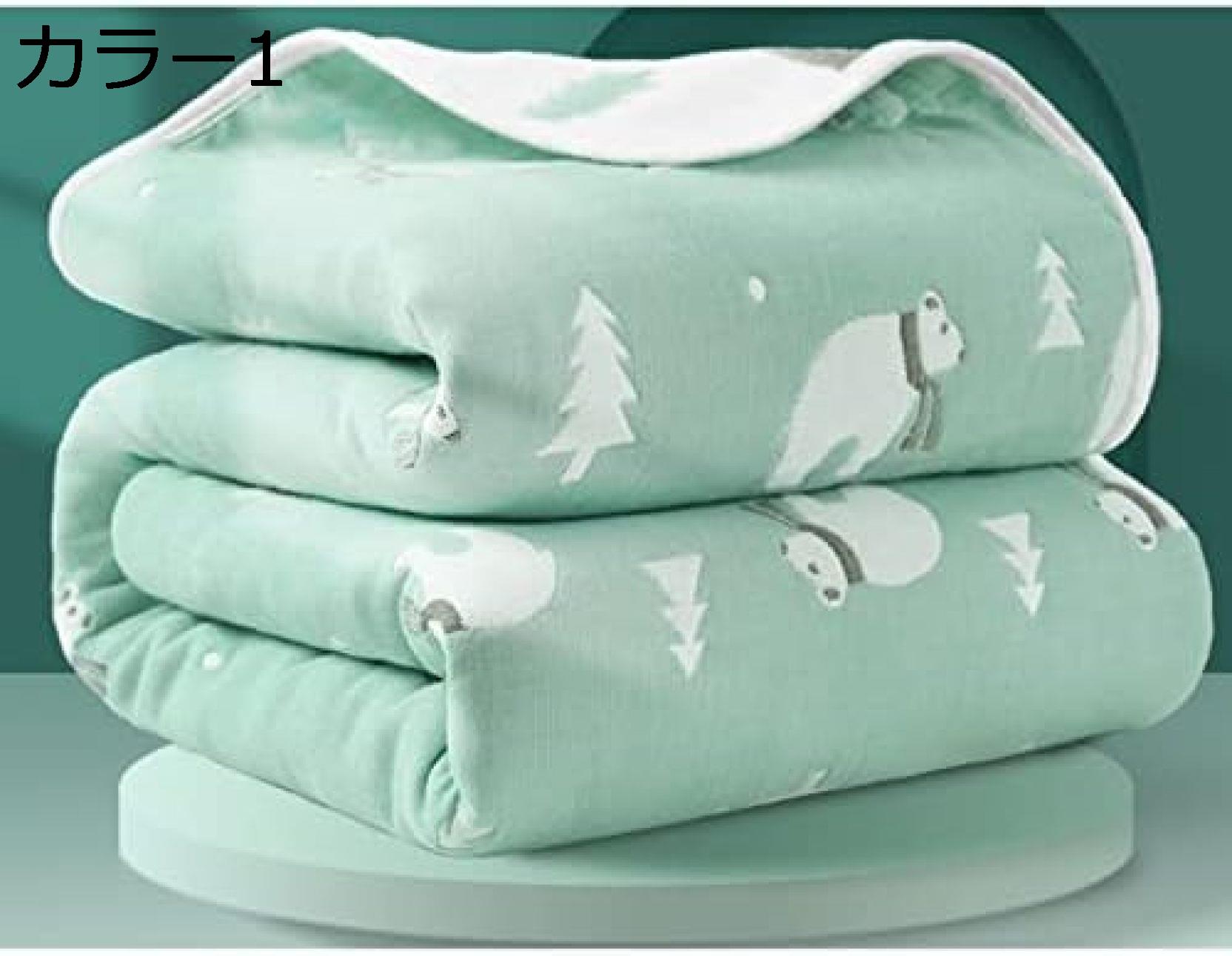 For Double - 購入15％-30%OFF ガーゼケット 六重織り リバーシブル タオルケット 雲柄 ブランケット 通気性いい 綿100% 掛けふとん 肌に優しい かわいい お昼寝ケット ふわふわ ガーゼ生地 とろける 夏快眠 ひざ掛け ガーゼタオルケット 吸湿通気 ダブル
