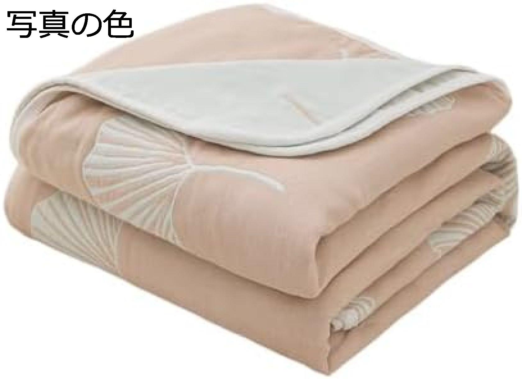 購入15％-30%OFFガーゼケッ...