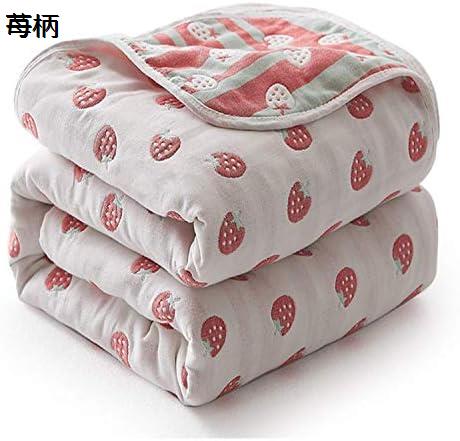 購入15％-30%OFF 六重タオルケット 肌掛け 綿100% ガーゼケット バスタオル タオルケット ガーゼ 掛け 吸湿性 かわいい ケット 夏 軽量 コットン ひんやり 接触冷感 洗える 苺柄 シングル 150×200cm