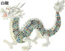 購入15%-30%OFF 置物 開運 龍 昇運金龍 2024年 干支 置物 置き物 辰 龍 竜 たつ ラインストーン キラキラ ドラゴン 商売繁盛祈願 金運アップ 開運グッズ 合格祝い 縁起物 インテリア 開店 プレゼント上司に贈り物 (青龍)