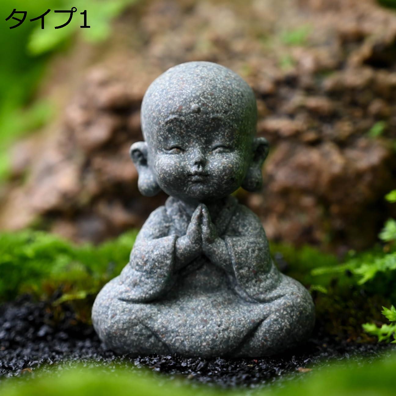 瑠璃 招財 羊(緑)[風水 開運 グッズ 置物 飾り物 ヒツジ] Amazon