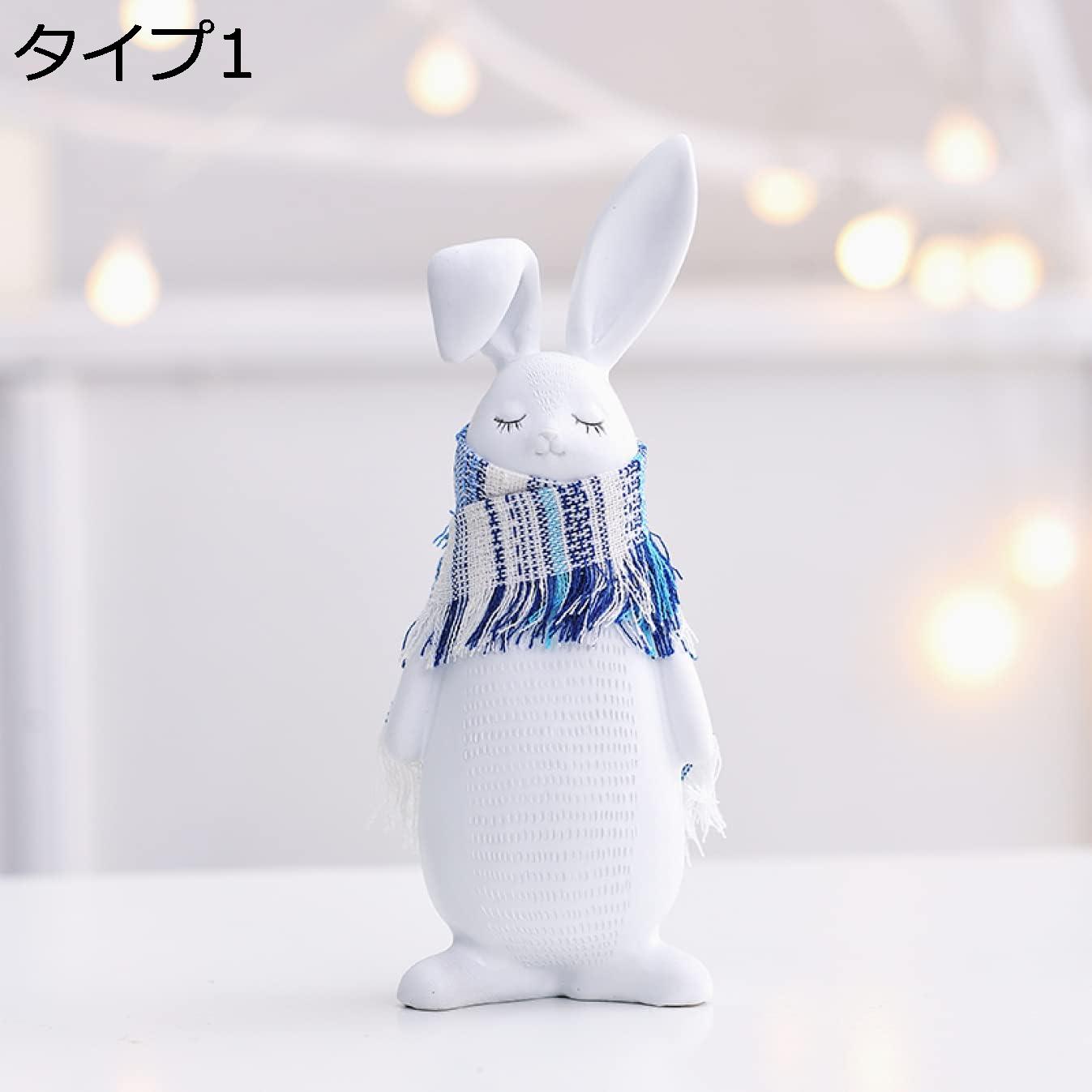 リス ウサギ キツネ 陶器 置物 インテリア 工芸品 美術品 A3289