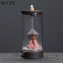 購入15%-30%OFF 創造的 香炉皿 逆流香炉 アクリル素材 仏壇用香炉 お香立て お香置き かっこいい 香道 置物 セラミック F お線香 渦巻き 倒流香 流川香 茶道用品 装飾 手作り 陶芸 タイプ3 書斎 瞑想 睡眠 癒し香炉 置物 風水 雑貨 自宅用 贈り物