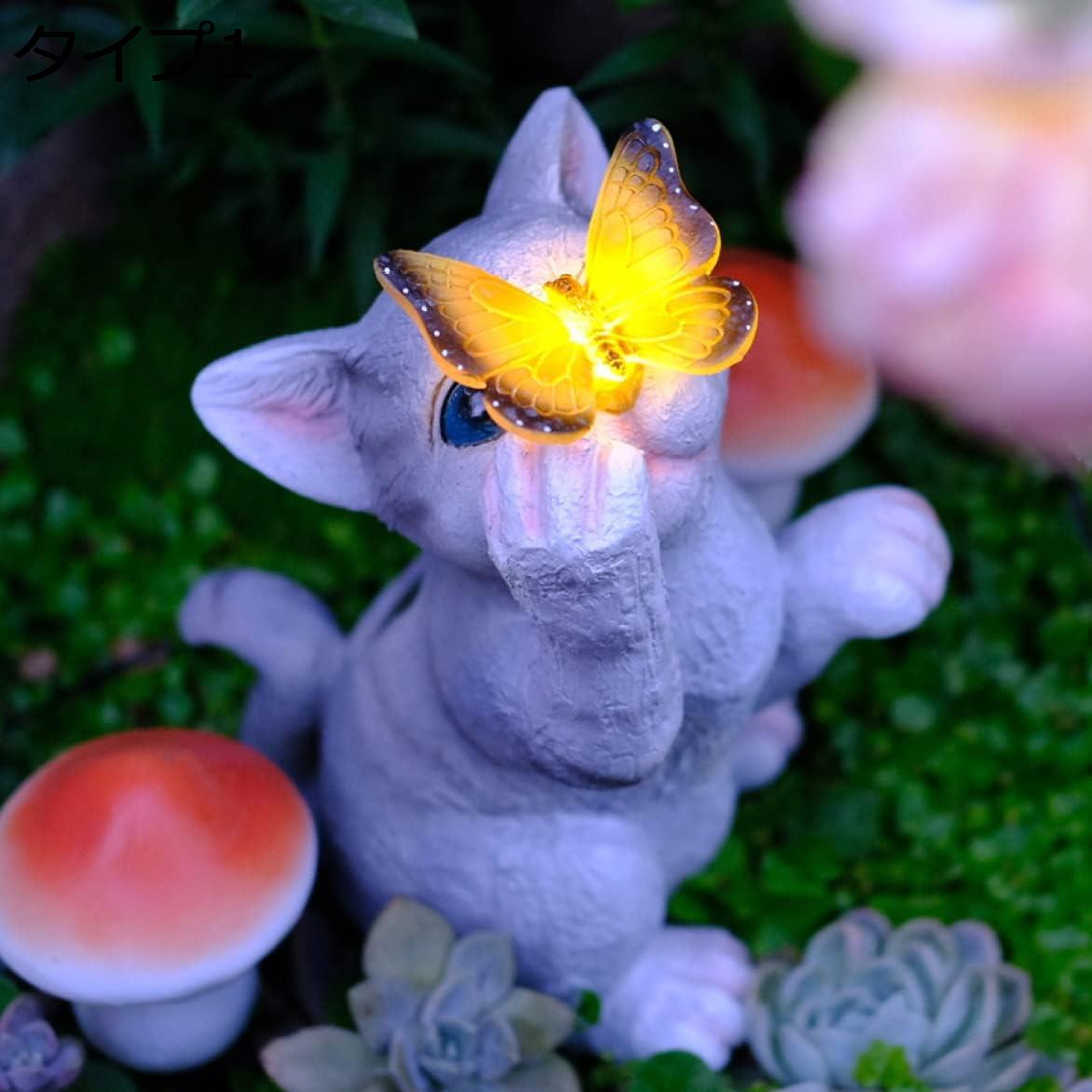 ガーデン雑貨 キノコ 置物 大型 カントリー風 オブジェ レジン製 防水 ソーラーオーナメント 屋外用 F ガーデンライト ソーラーライト 庭に置く フラワースタンド飾り お庭がにぎやか タイプ7 屋外装飾 ガーデニング置物 大きいのサムネイル