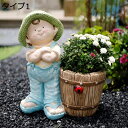 購入15%-30%OFF 置き物 屋外装飾 オーナメント タイプ3 ガーデニング置物 大型 サボテンポット おしゃれなインテリア 可愛い カントリー フラワーポット 鉢植え F 大きいサイズ 多肉植物用植木鉢 おもしろオブジェ 花壇の置物 庭に置く ガーデンオブジェ
