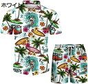 購入15%-30%OFF 夏服 半袖シャツ 2点セット ビーチウェア 水着 前開き アロハシャツ ショートパンツ 半袖 ハーフパンツ 和柄 かっこいい トップス...