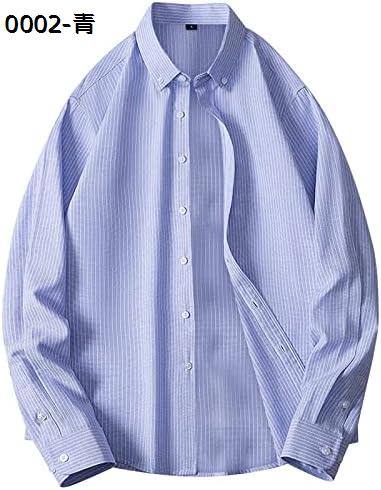 Other - 購入15％-30%OFF メンズ シャツ 長袖 リネンシャツ 麻 折り襟 トップス 軽量 開襟 細身 ボタン ゆったり 柔らかい ポロシャツ 半袖Tシャツ メンズ 普段着 シンプル インナートップス インナーシャツ 通学 通勤